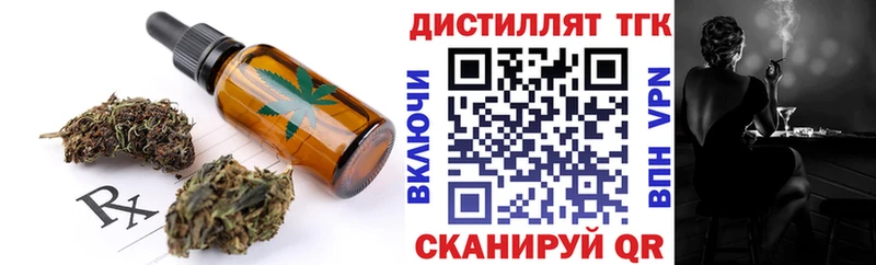 Canna-Cookies конопля Верхоянск