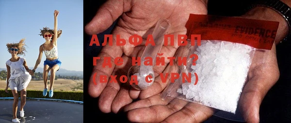 бутик Верея