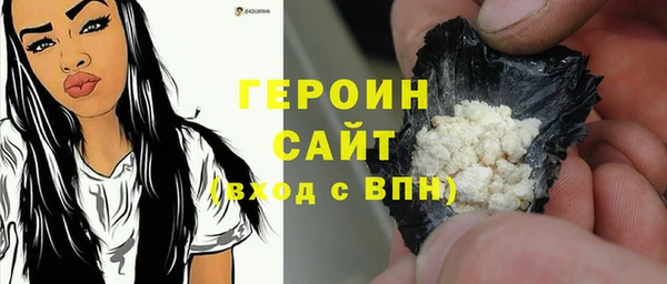 каннабис Вуктыл
