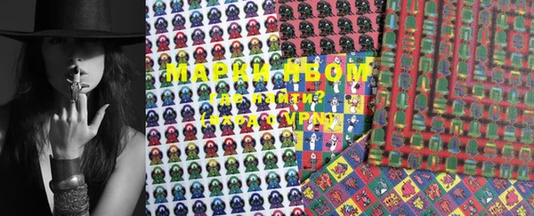 мяу мяу мука Верхний Тагил