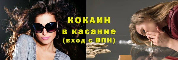скорость mdpv Верхнеуральск