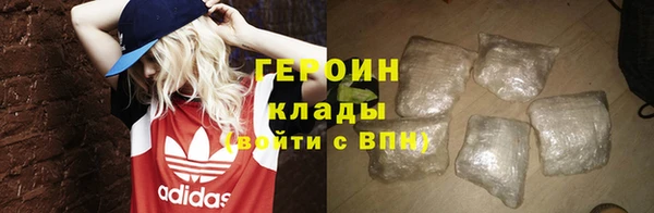 скорость mdpv Верхнеуральск