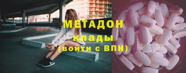 бутик Верея