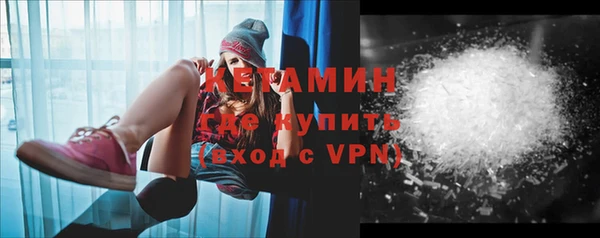 бутик Верея
