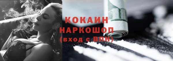 скорость mdpv Верхнеуральск