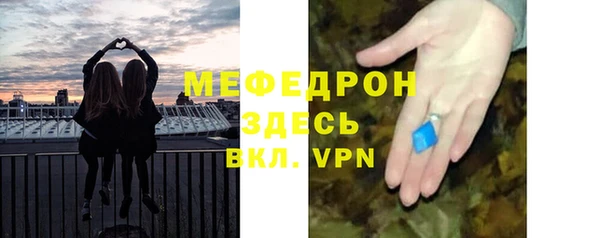прущая мука Воткинск