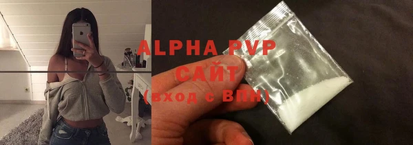 бутик Верея