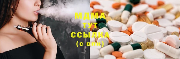 бутик Верея