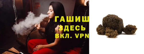 бутик Верея