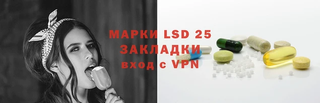 мяу мяу мука Верхний Тагил