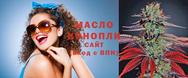 скорость mdpv Верхнеуральск