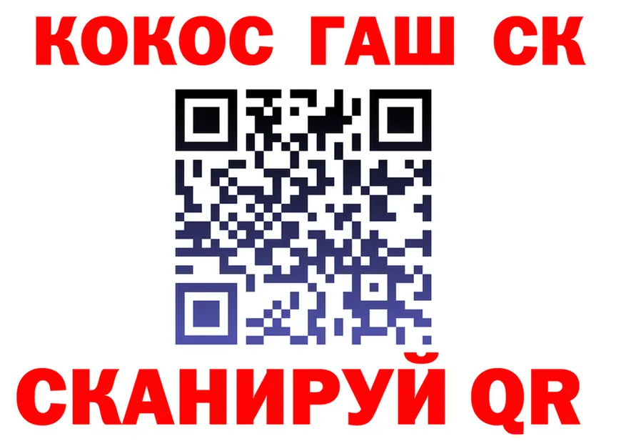 Альфа ПВП СК КРИС ссылки это omg Верхоянск